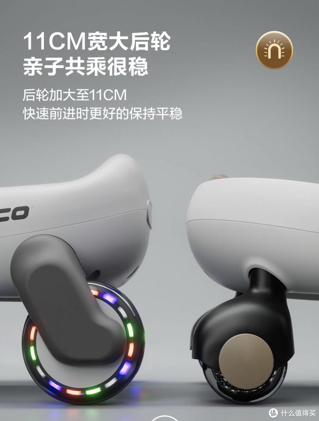 轻松带娃,儿童溜溜车让你秒变超人!