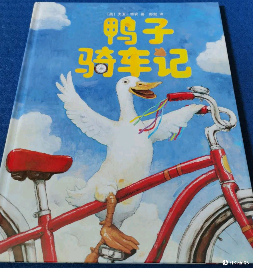 奶爸带娃,累并快乐着