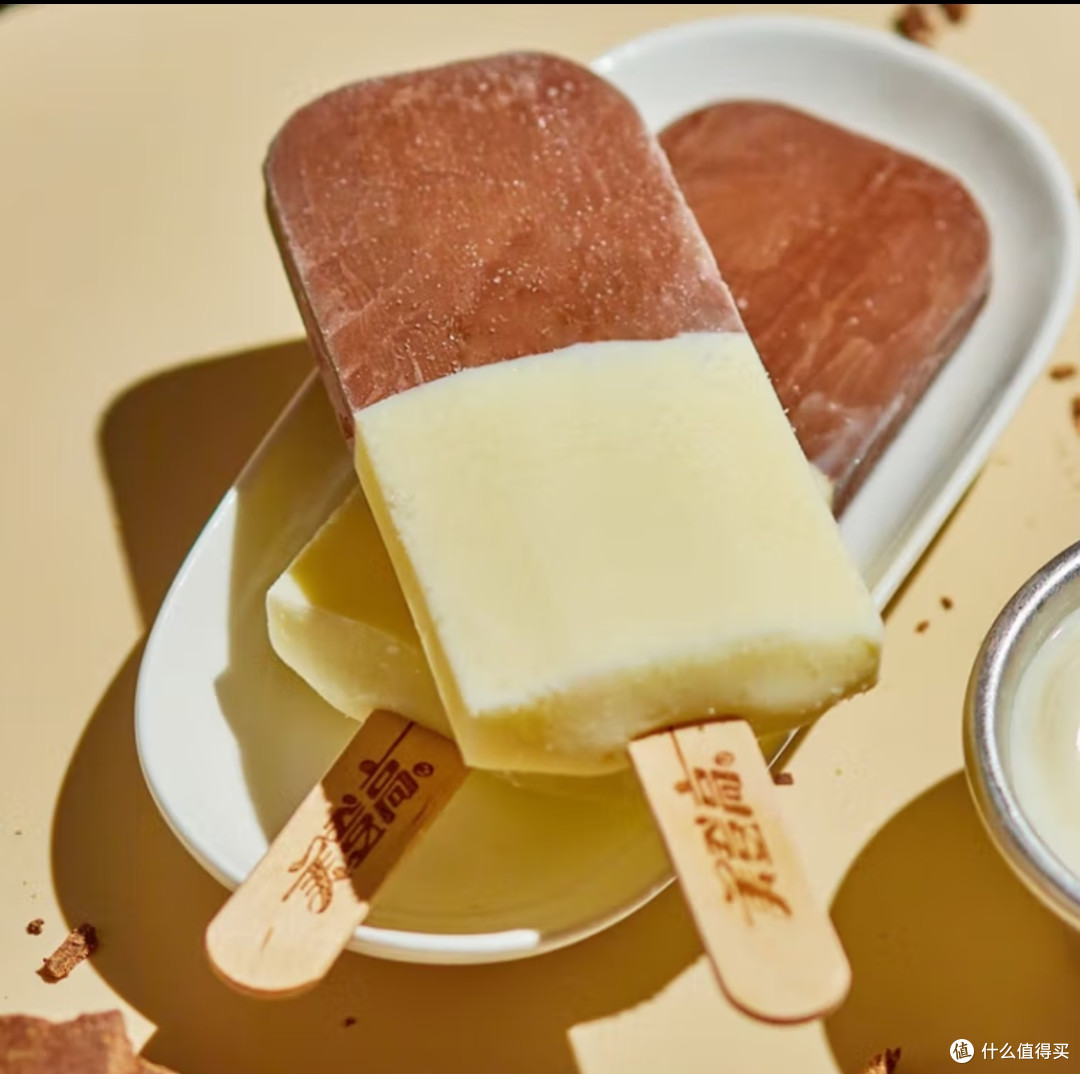 随心选,畅享夏日美味!美登高单支装冰淇淋雪糕
