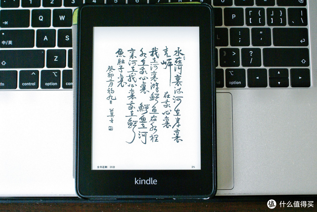 让你的Kindle充满个性--Zlibrary➕Calibre，3步搞定你的kindle封面，有图有文，强迫症一定要码住～