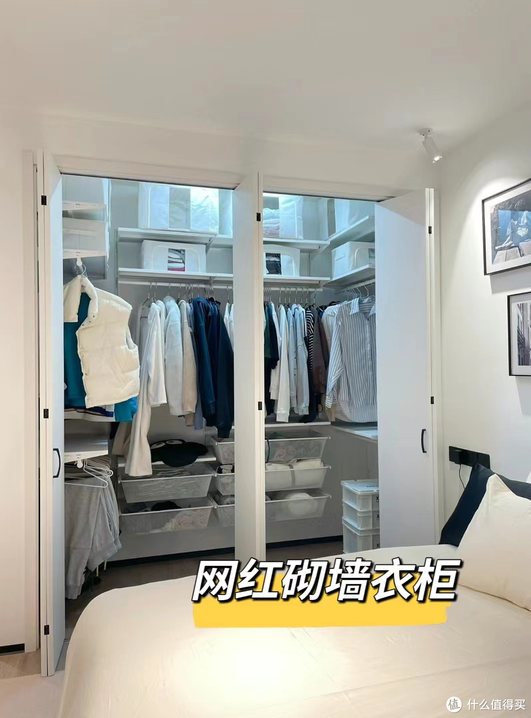 被“吹捧上天”的砌墙衣柜,为何跌落神坛?只因这4个问题太突出