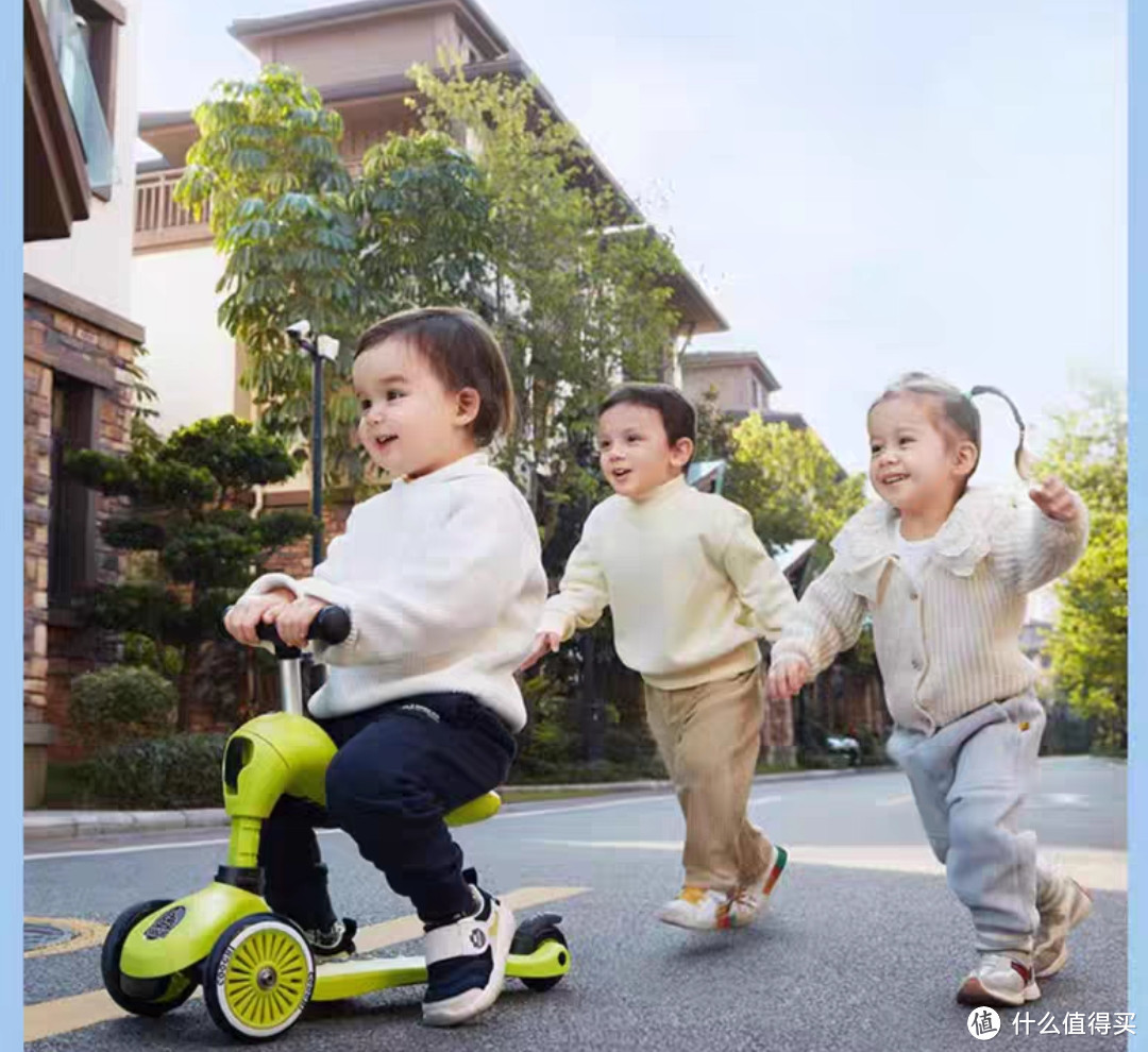 别让孩子输在起跑线上!这款儿童滑板车竟是中国版‘特斯拉’的秘密武器?