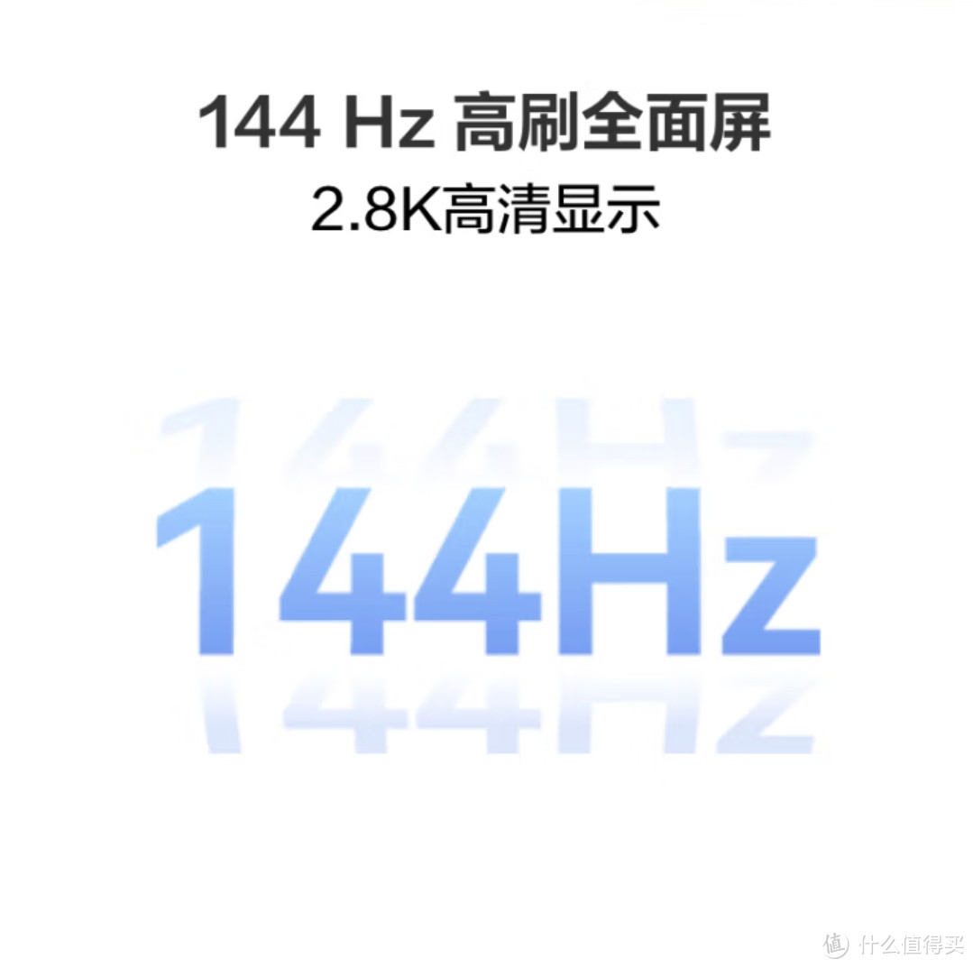 华为平板电脑MatePad Air 11.5英寸 144Hz高刷护眼全面屏 2.8K超清 移动办公影音娱乐平板 8+128GB 星河蓝