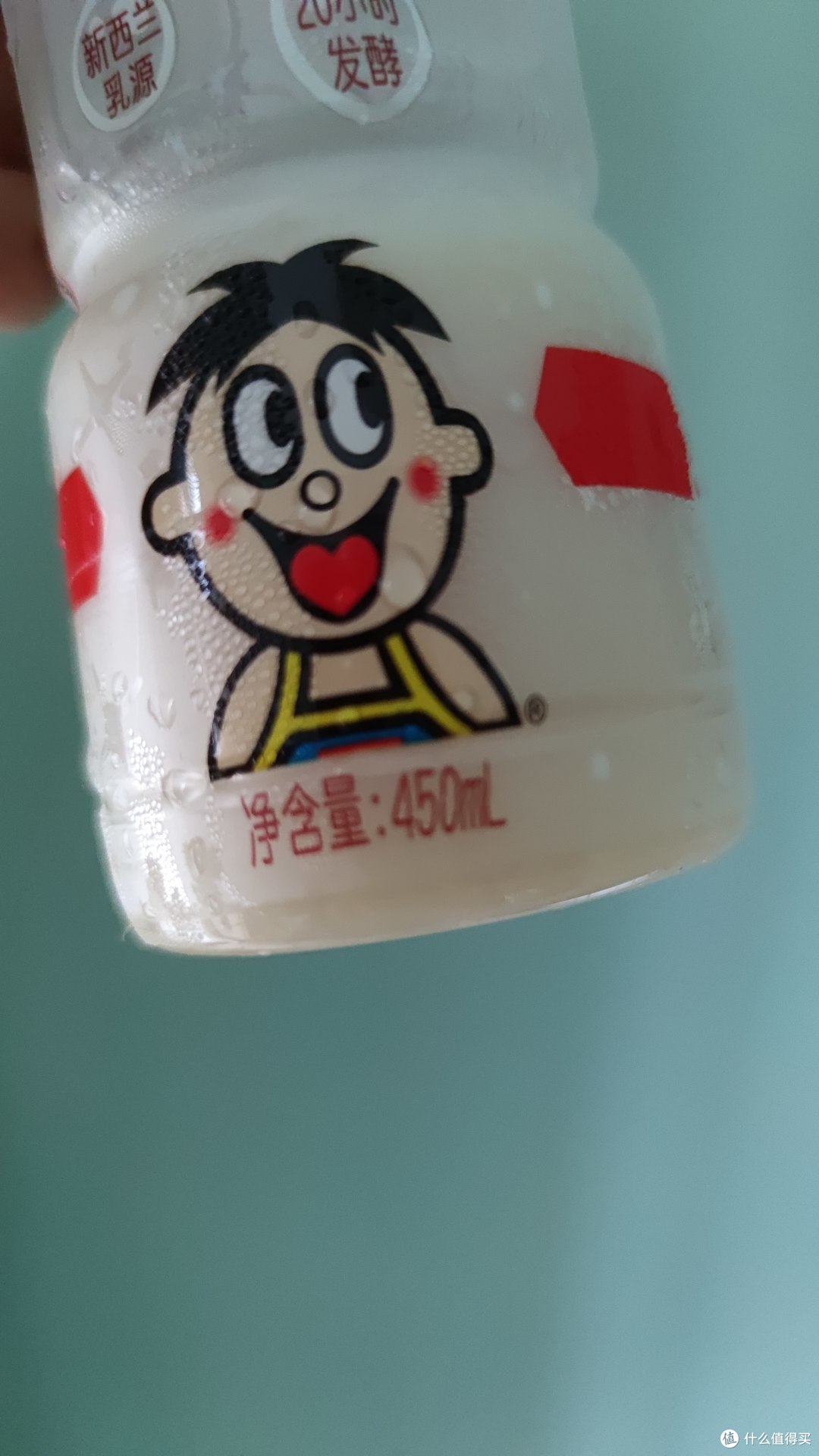 夏日时光-来一瓶旺旺乳酸菌
