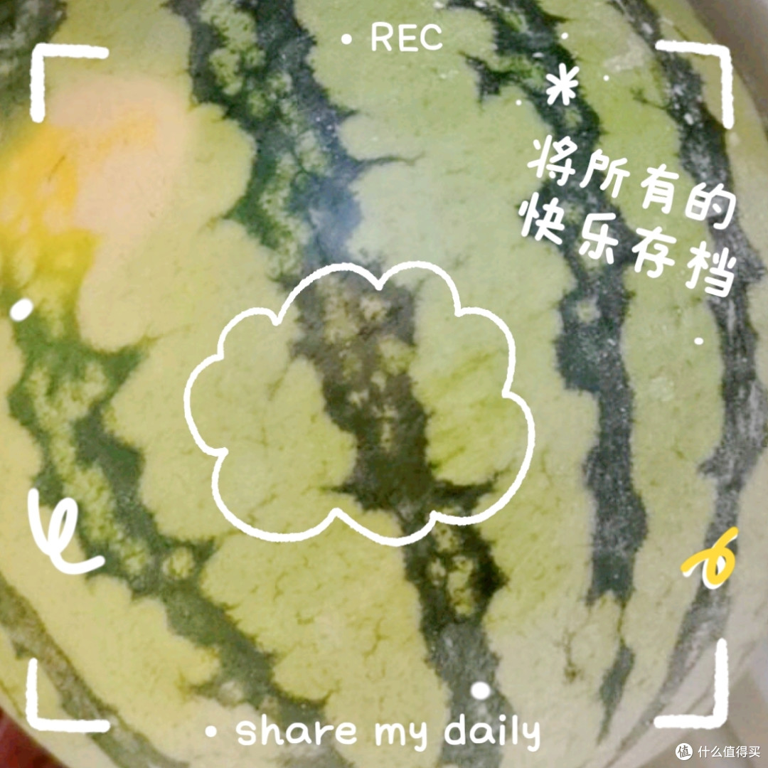 尝鲜夏日,畅快享受8424无籽西瓜的滋味