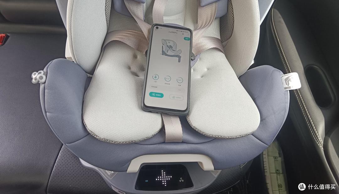 智能通风系统：手机APP控制