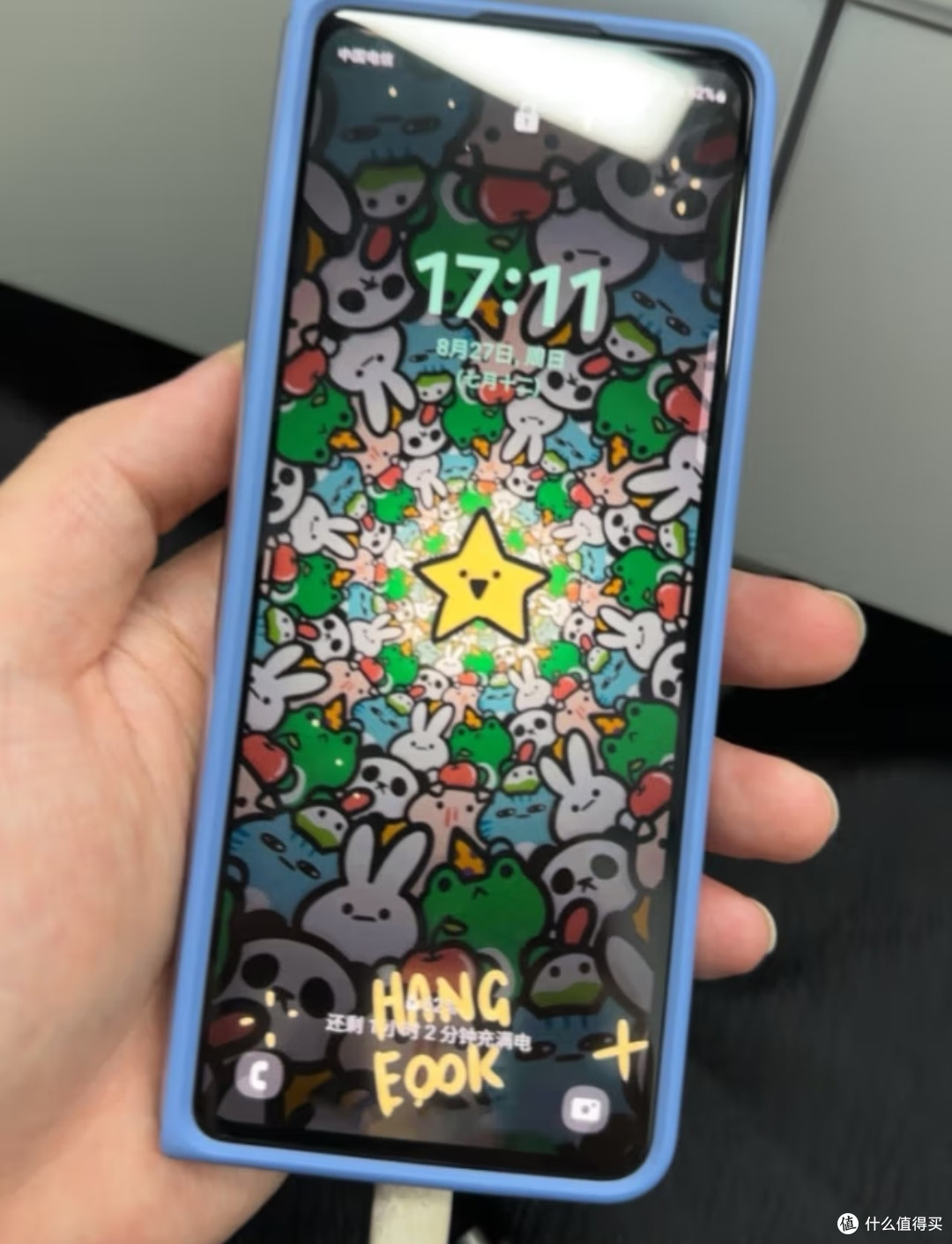 震撼上市!三星 Galaxy Z Fold5 折叠屏手机:科技与美学的完美结合!
