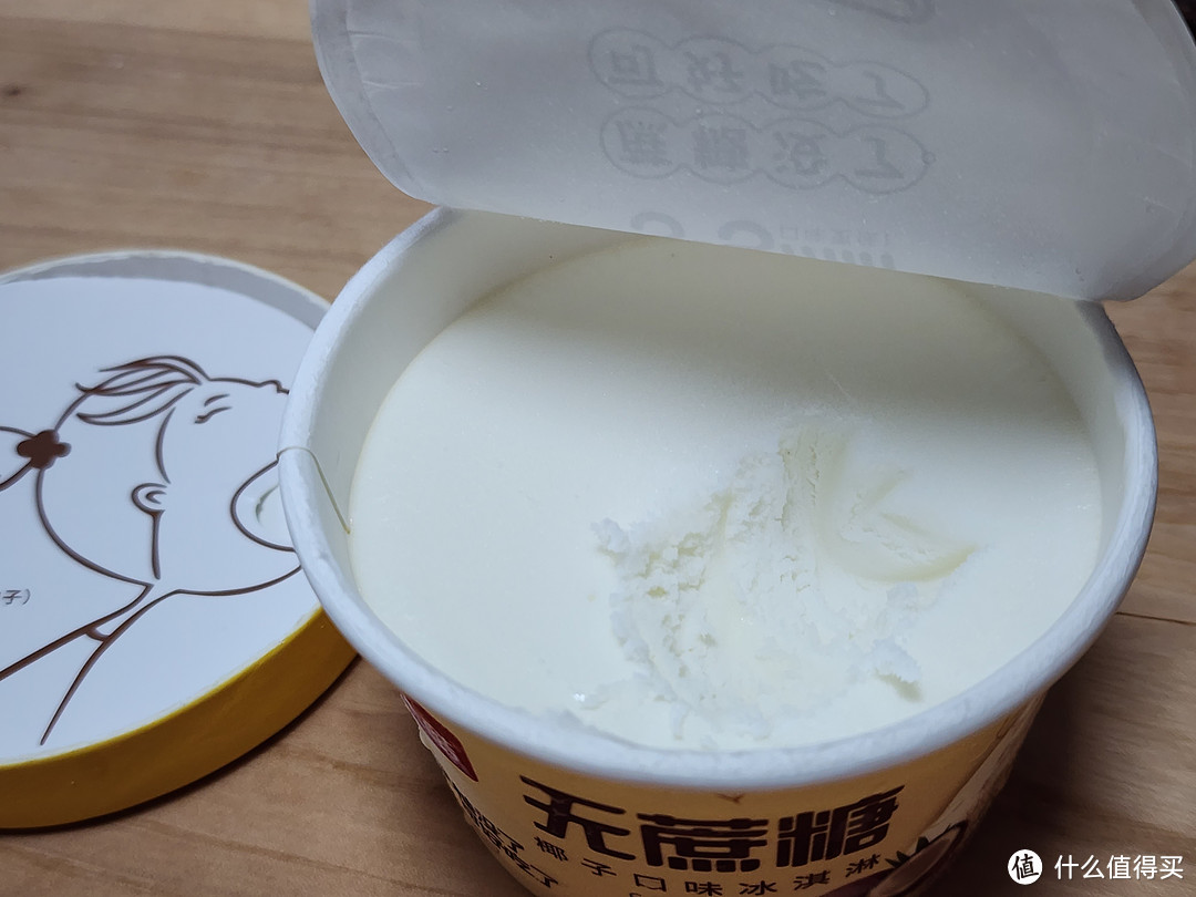 可爱多翻车?八喜哪个口味最好吃?创新的、经典的、怀旧的,单价10元内,多种口味雪糕任你挑!