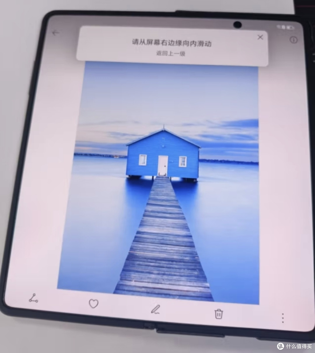 小米折叠屏手机Xiaomi MIX Fold3是在搞饥饿营销吗?