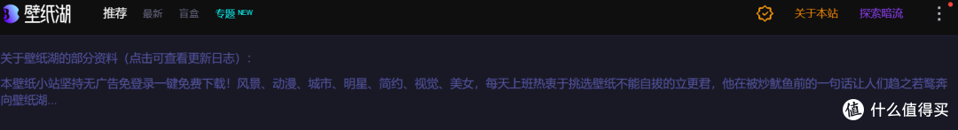 首页