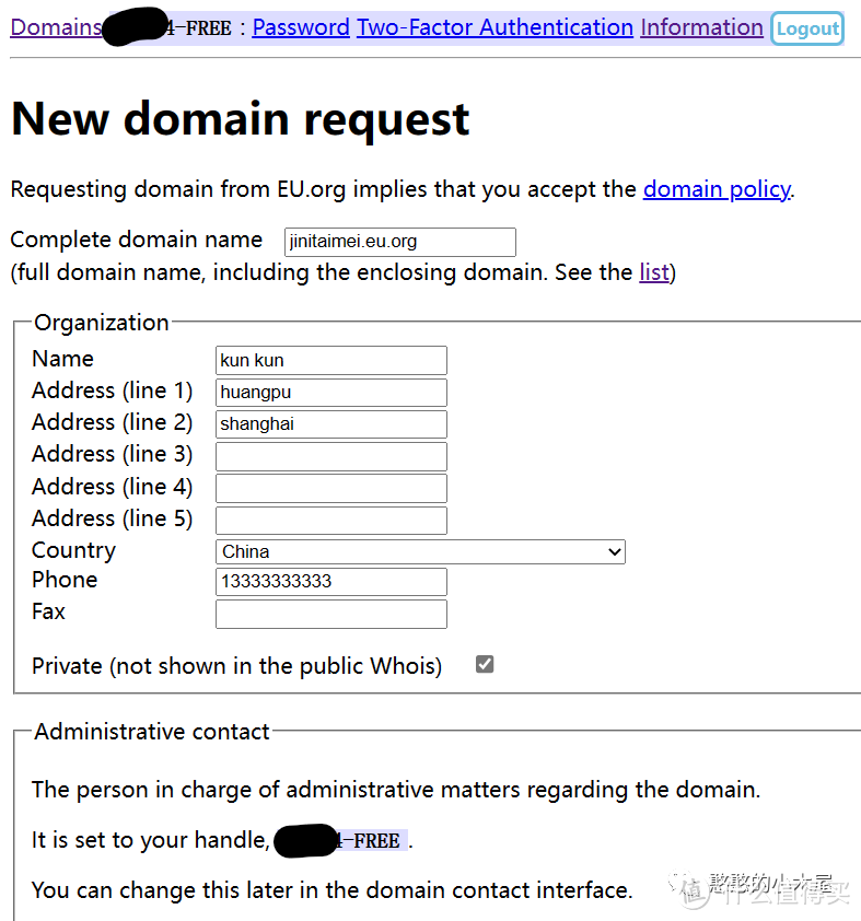 免费申请注册eu.org二级域名