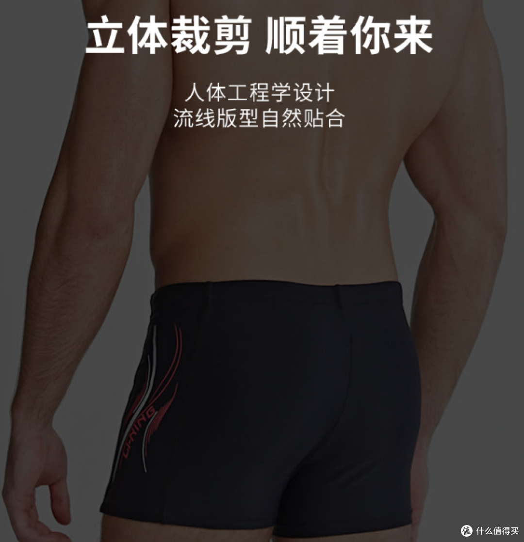 我的流汗打卡计划之游泳准备的一些琐事!