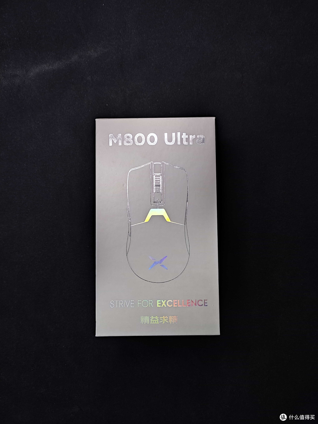 多彩M800Ultra:毒蝰V2Pro终极平替?续航和极致轻量化任你选择!