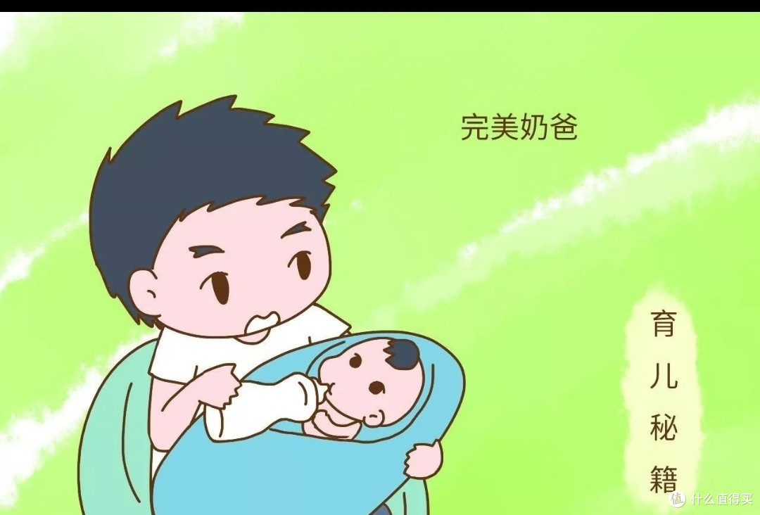 奶爸带娃趣事多:爸爸和孩子的互动到底有多可爱?