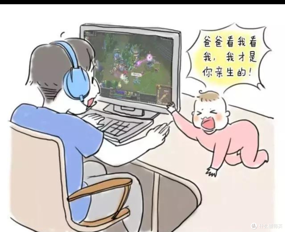 奶爸带娃趣事多:爸爸和孩子的互动到底有多可爱?