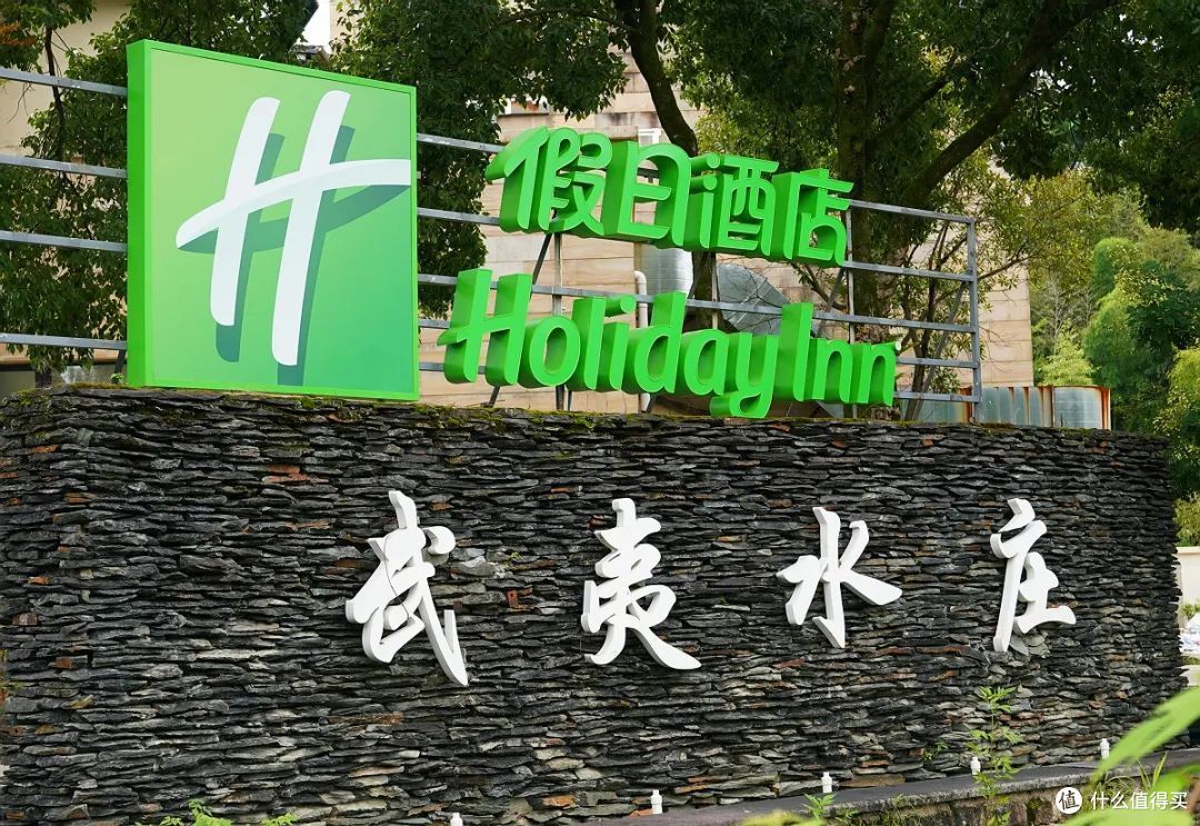 漫步武夷山,喝杯大红袍,过一段隐居生活