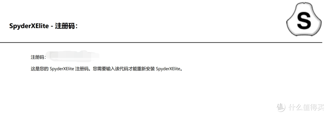 校色仪究竟有什么用，SpyderX Elite上手指南