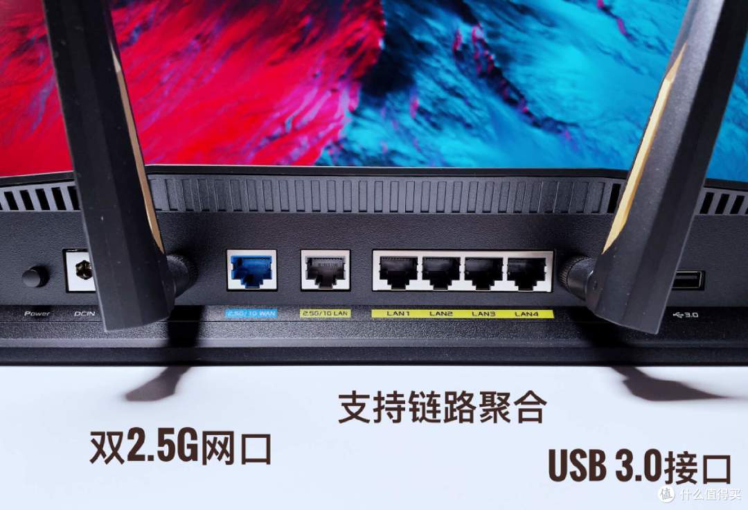 高端路由最香不过阿苏斯!华硕RT-AX88U Pro路由器使用体验