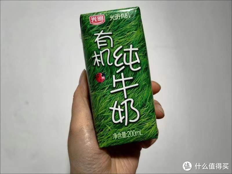 ￼￼光明 有机纯牛奶200mL*20盒量贩装（新老包装随机发货）￼￼光明 有机纯牛奶200mL*20盒量贩装