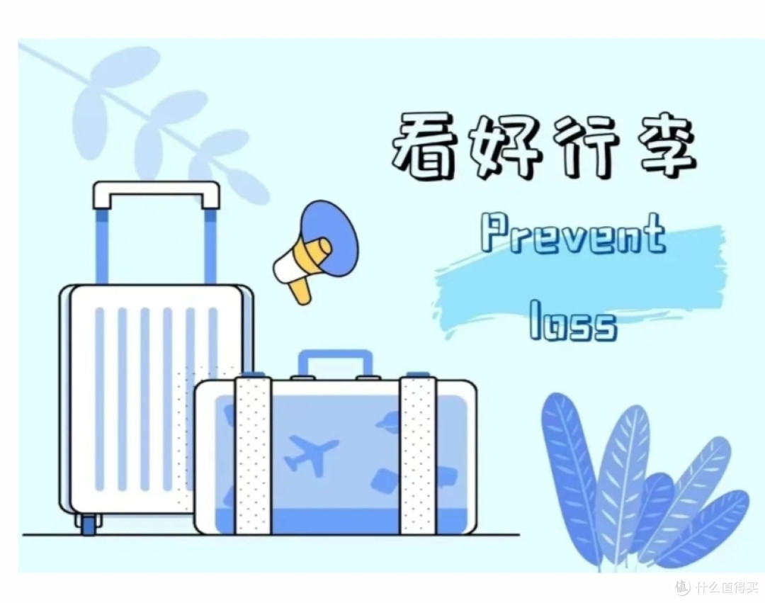 新学期、新面貌、新征程，你准备好了吗？