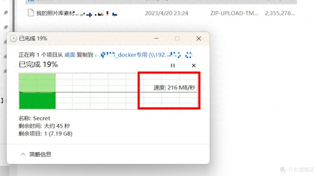 绿联 DX4600 作为专业 nas 有哪些的优势?