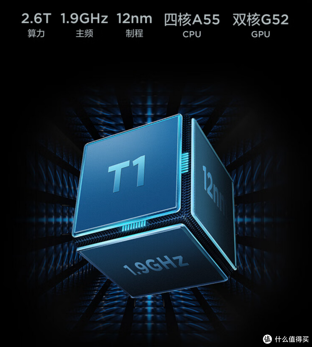 3899→2789丨29日,TCL电视 75V6E Pro 75英寸 2+32GB  MEMC防抖 护眼 AI声控 4K超清 平板电视机