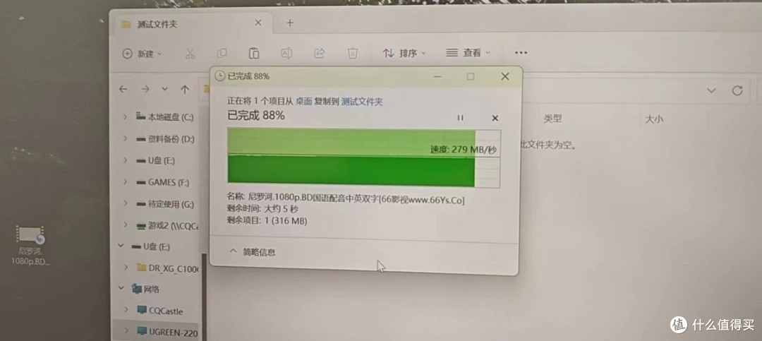让我们选择双2.5G网口设备,更好的战未来