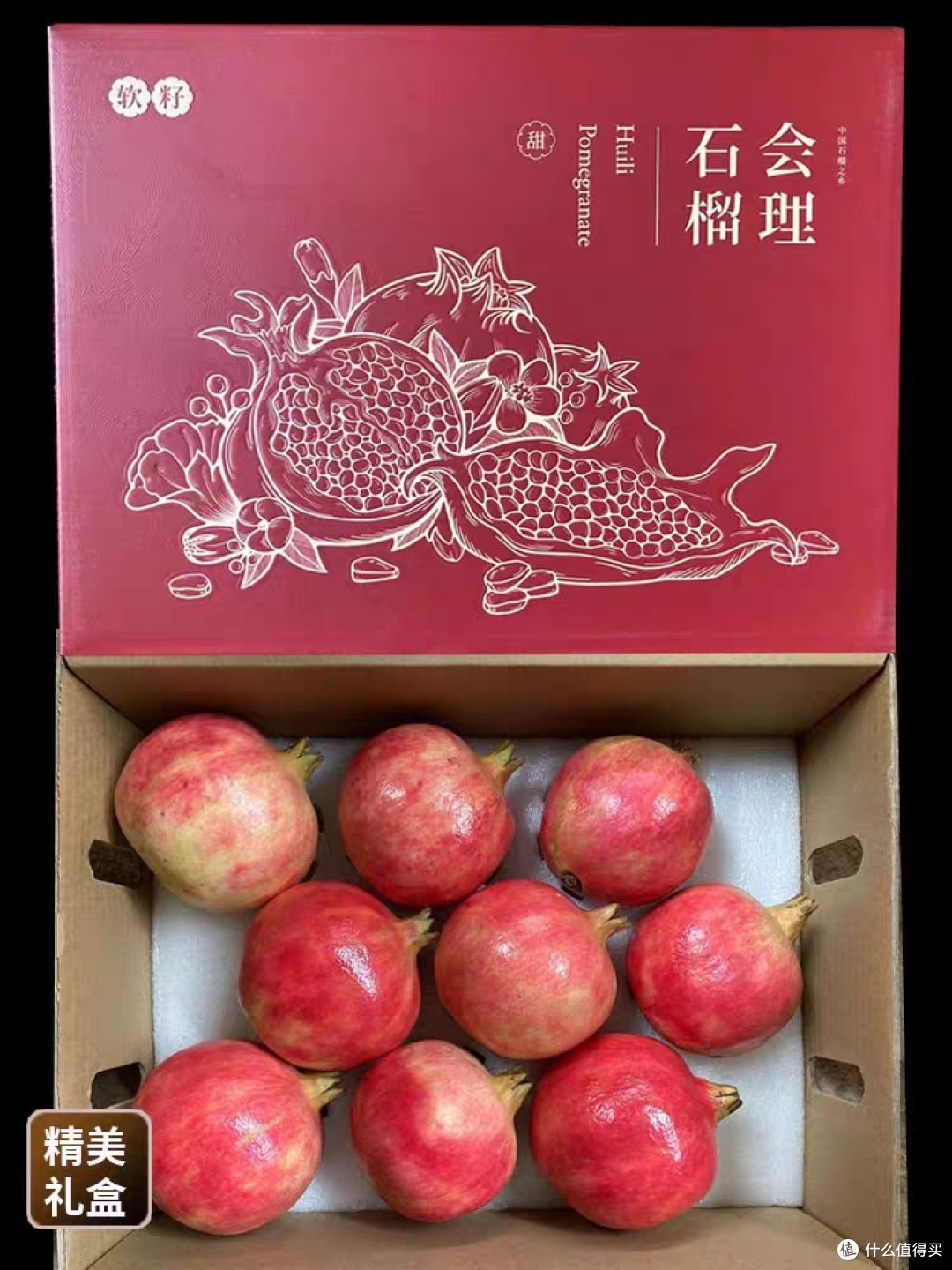 震撼!夏天激爽一口,吃上一颗鲜美多汁的石榴!