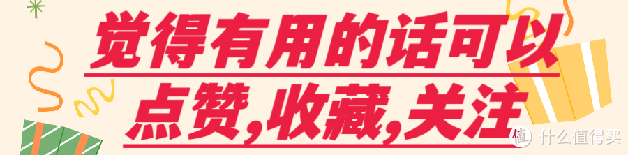 历史低价,9块钱的月亮椅,好价来了,9块钱就能买到月亮椅,手慢无货,赶紧入手吧