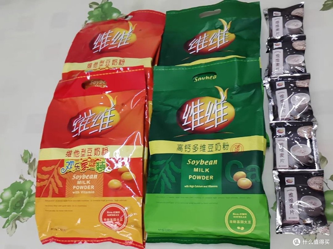 维维豆奶,欢乐开怀,从小就一直听的广告语,你还记得吗?