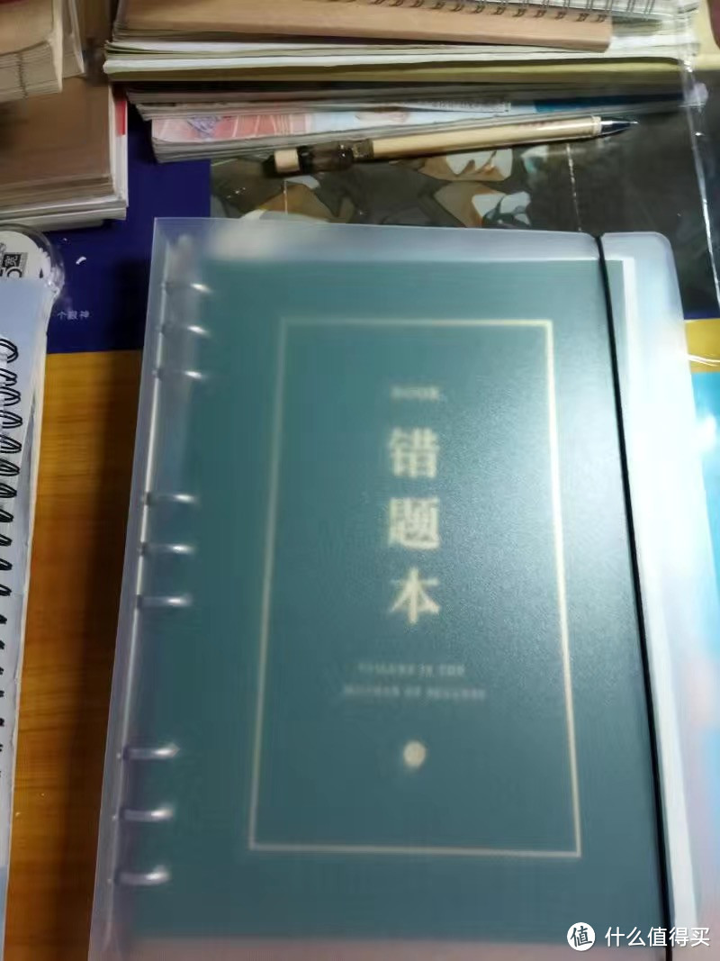 可拆卸笔记本子错题本小学初中高中文具活页本错题本数学英语本可拆卸笔记本子错题本小学初中高中文具活