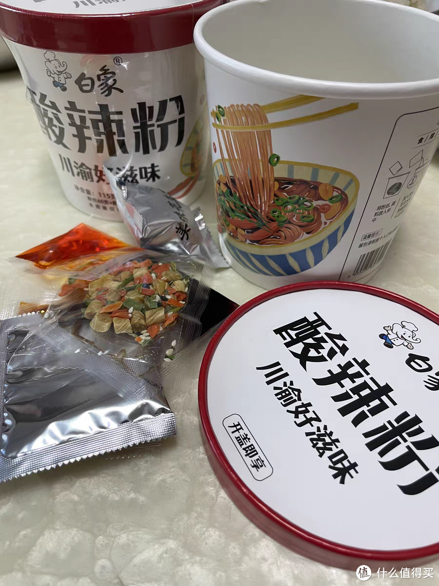 国货之光，白象酸辣粉好吃，方便速食！