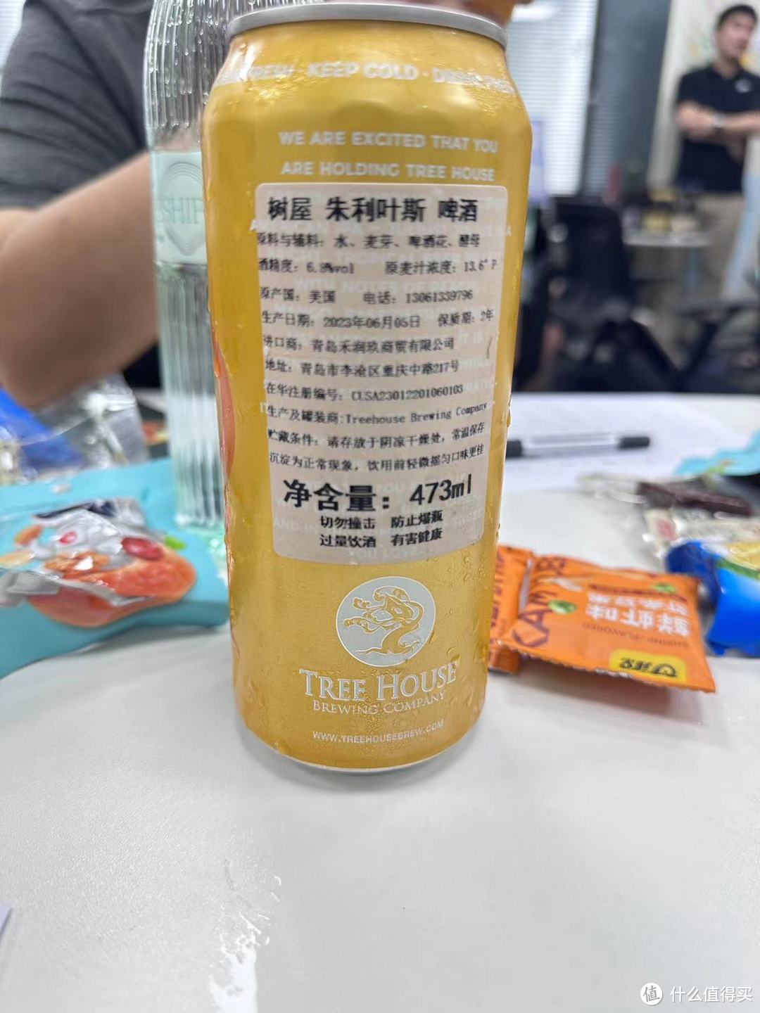 夏日啤酒物语——值得买线下品鉴会啤酒沙龙