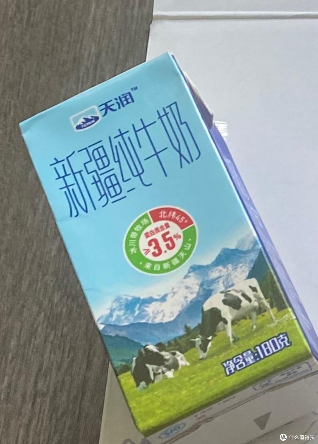 香浓之爱:天润新疆纯牛奶带给我们的美好早餐_奶类制品_什么值得买
