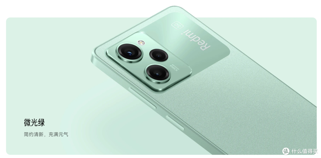 千元市场“小钢炮”,256GB+5000mAh+67W,1亿影像手机跌至1336元