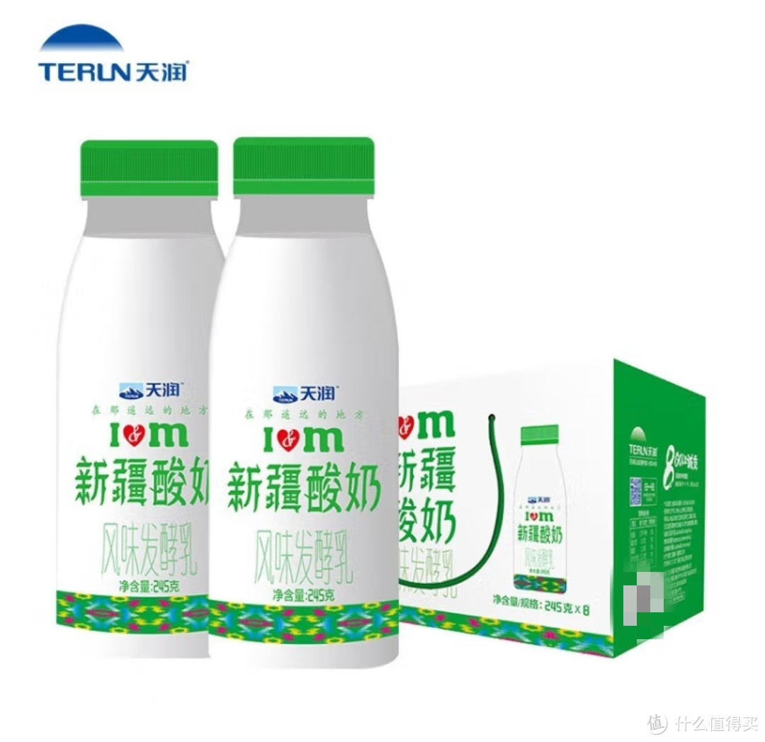 天润 (TERUN) 新疆酸奶,宝藏乳品,醇香浓郁,一口难忘!_奶类制品_什么值得买