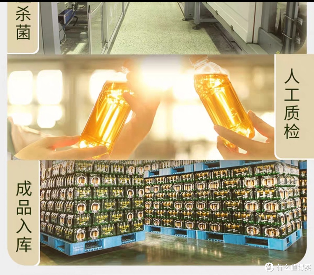 俄罗斯风味,哈尔滨秋林格瓦斯