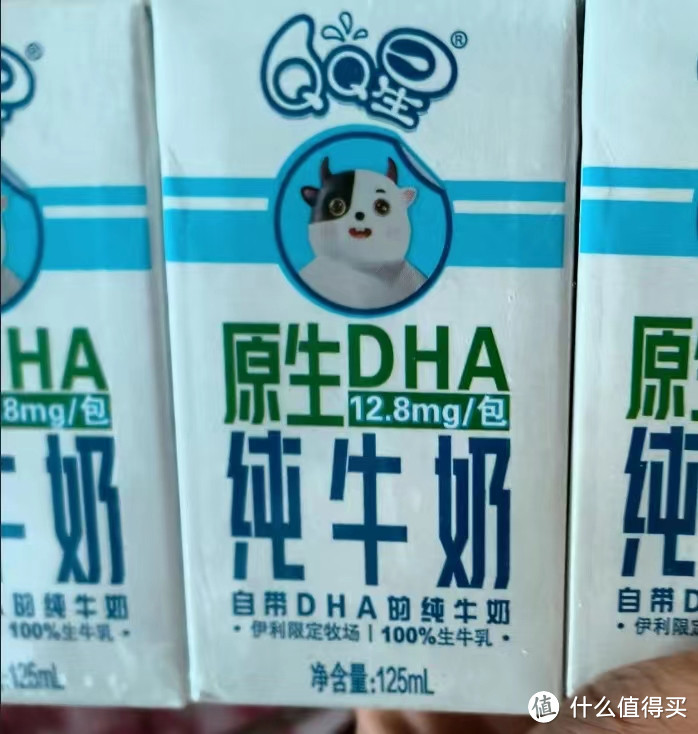 伊利QQ星原生DHA纯牛奶