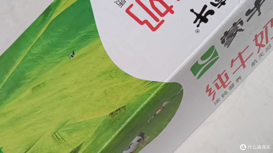 年轻人长高神器蒙牛纯牛奶