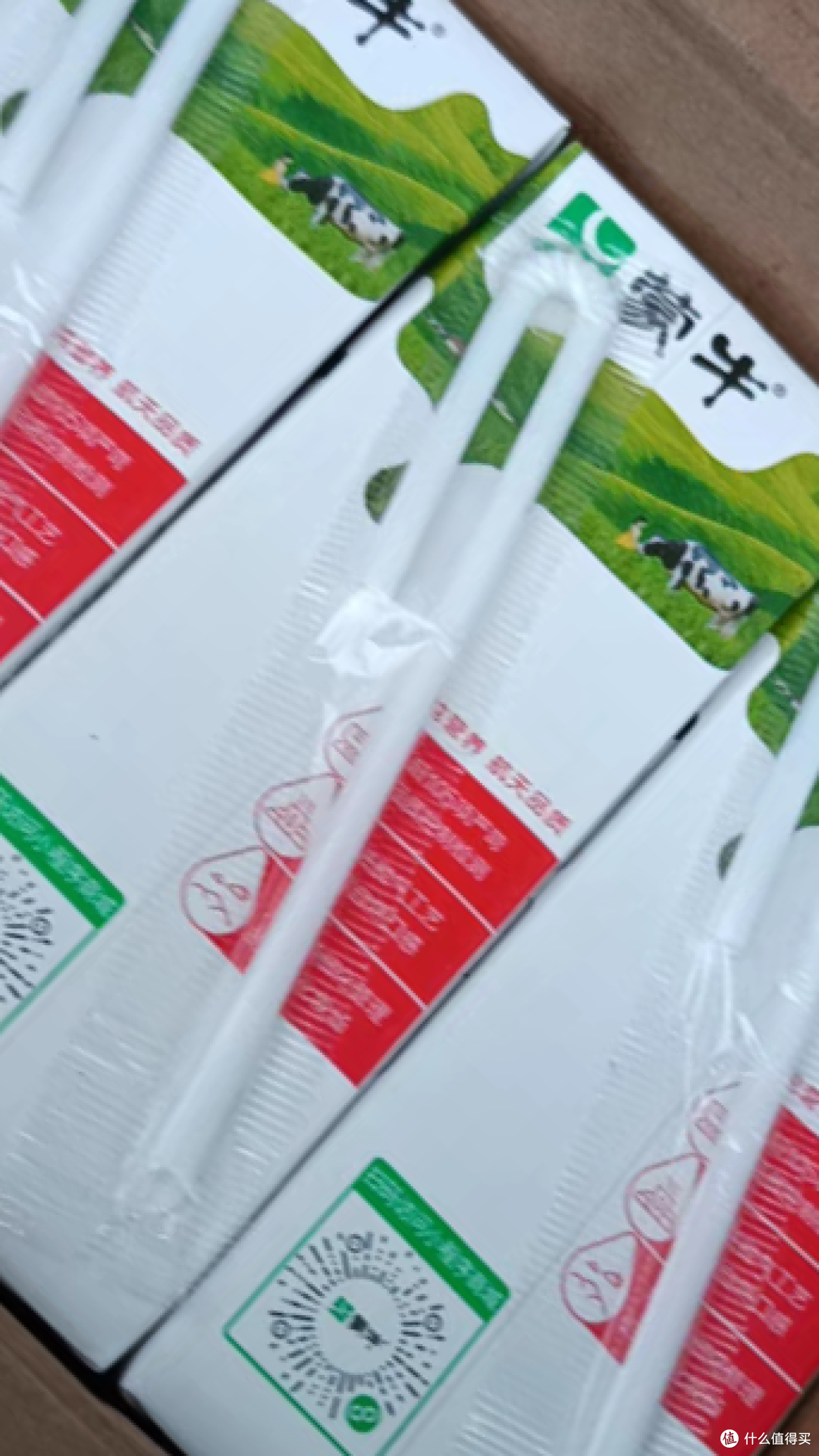 年轻人长高神器蒙牛纯牛奶