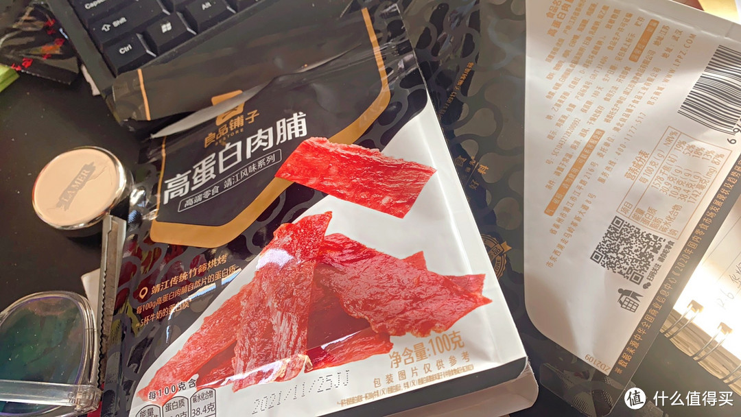 肉食爱好者们必备的良品铺子零食～