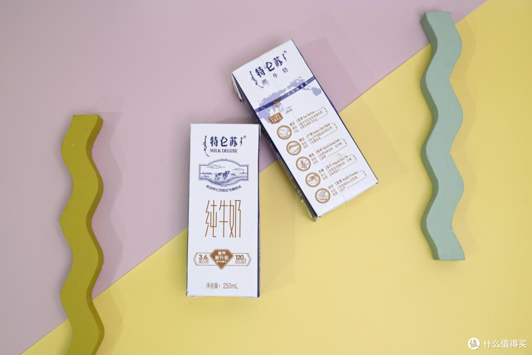 我的品质生活，从每天一杯特仑苏开始