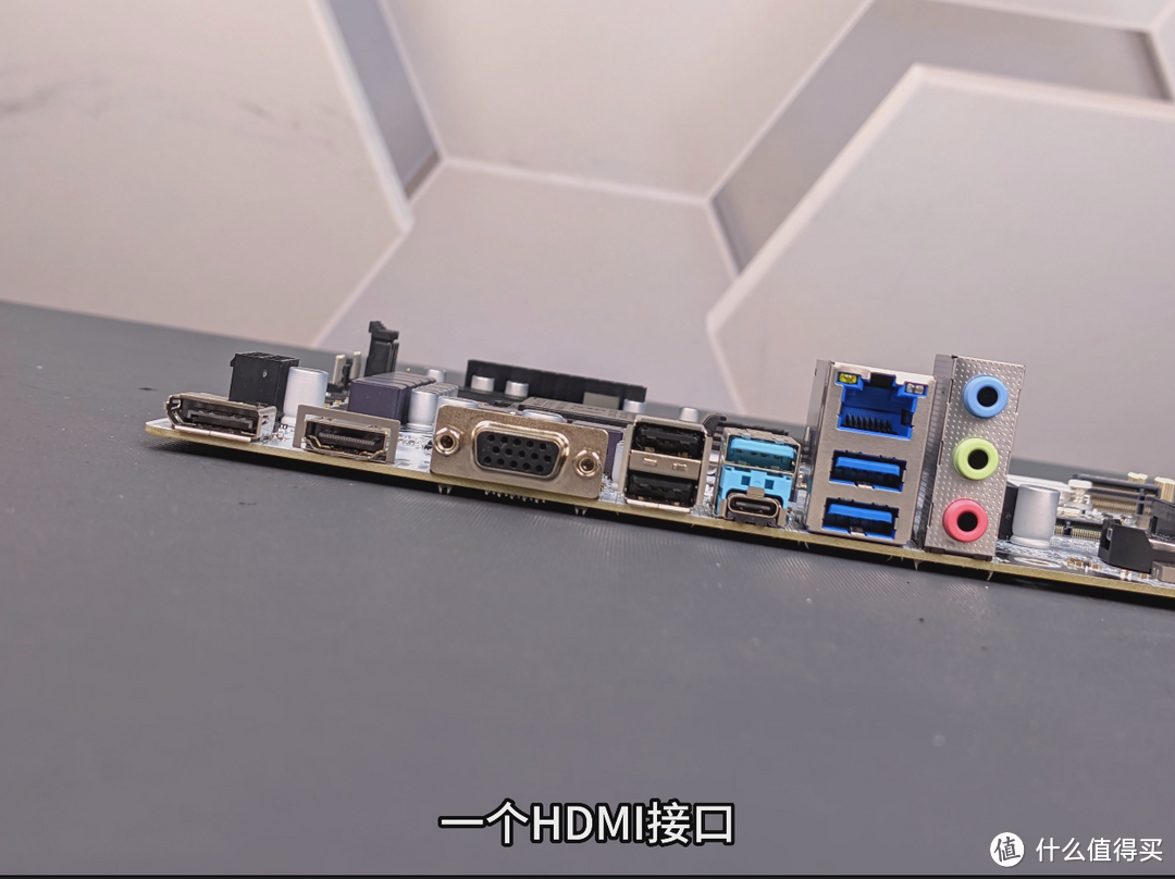 纯白海景房又要降价了，华擎B760M-HDV/M.2主板开箱测评~