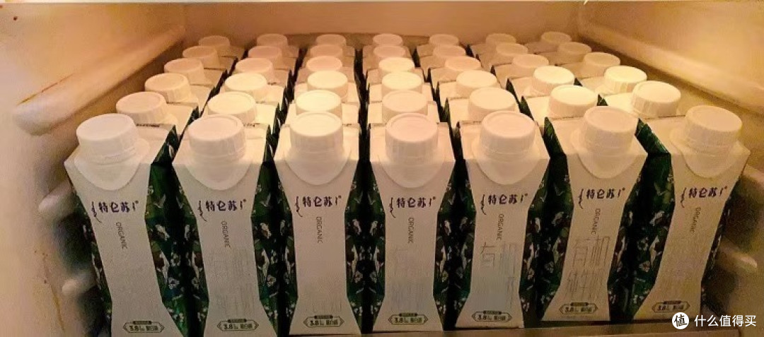 特仑苏有机纯牛奶:高质量和全面营养的选择