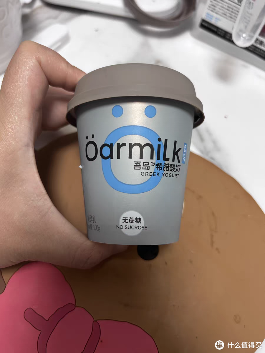 宝藏乳品Oarmilk吾岛希腊酸奶