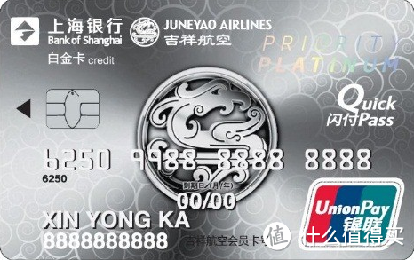 一飞升金的航空联名卡权益升级 老户也有!