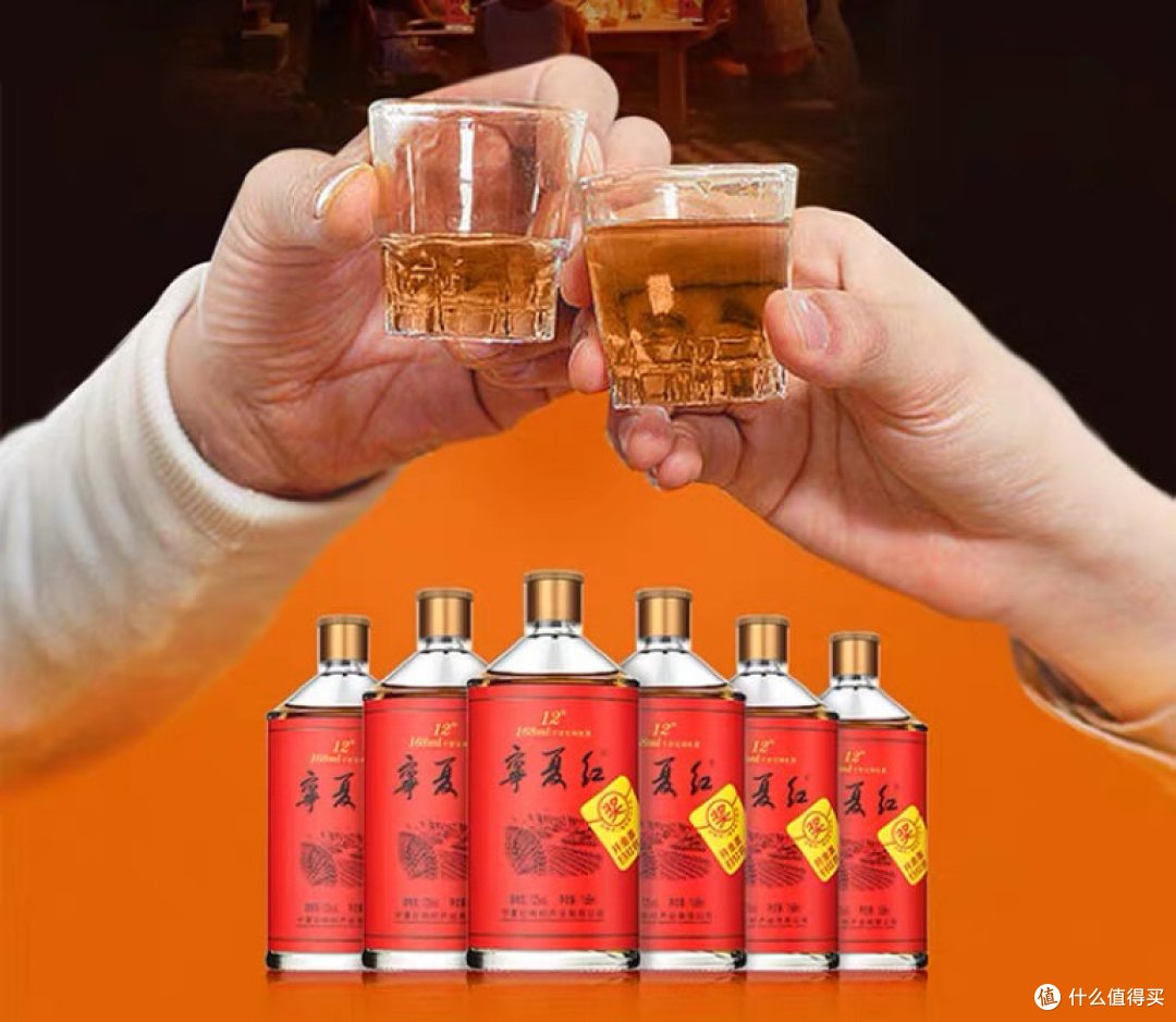 一杯枸杞酒,让你轻饮小酌都极妙哦