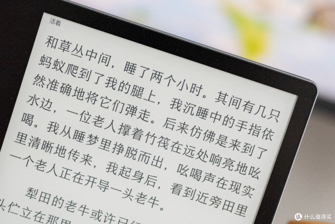 更清晰更舒适的阅读体验,汉王Clear 电纸书上手测评