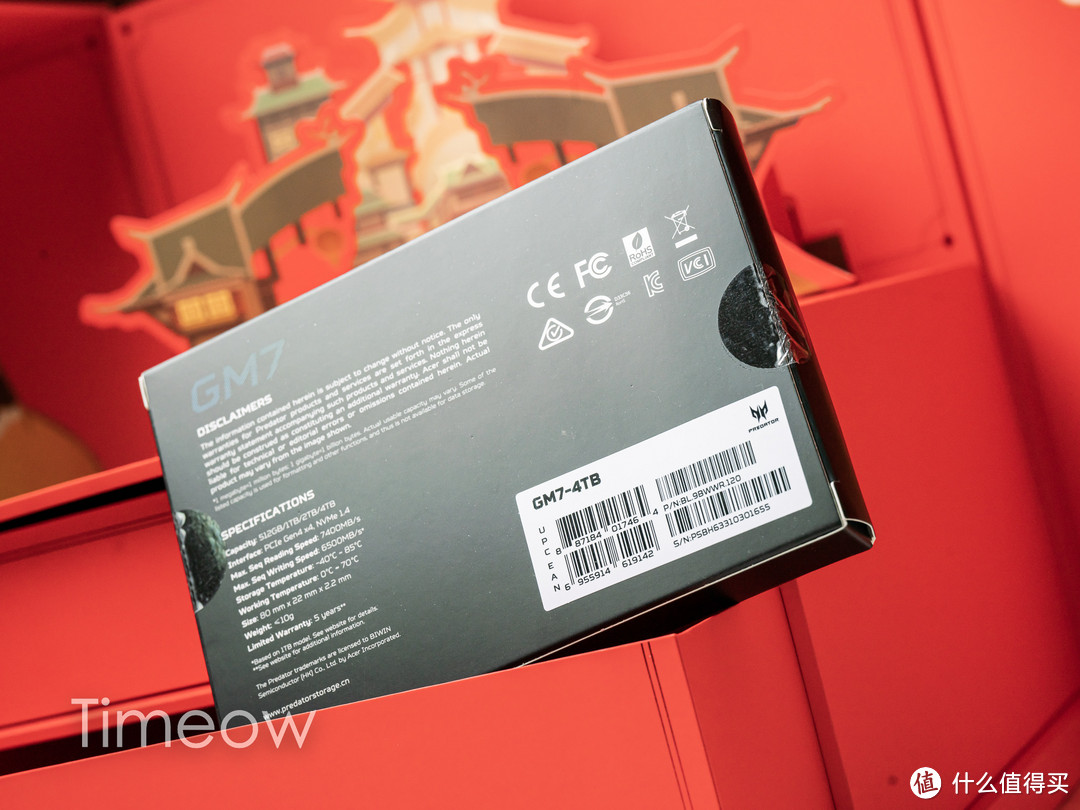 千元预算买4T大容量高端固态硬盘？宏碁掠夺者GM7 SSD评测体验分享