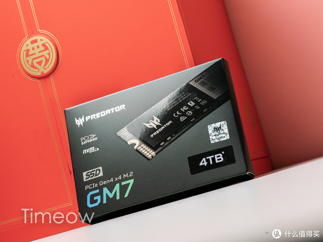 千元预算买4T大容量高端固态硬盘？宏碁掠夺者GM7 SSD评测体验分享